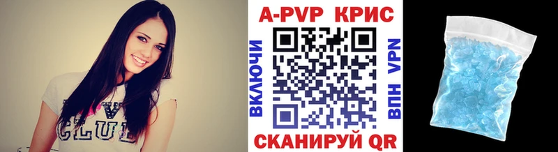 блэк спрут как войти  Козельск  Alpha PVP крисы CK 