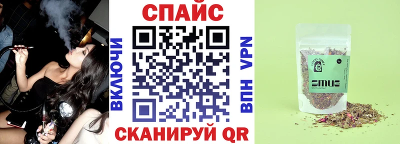 Бутират жидкий экстази  Козельск 