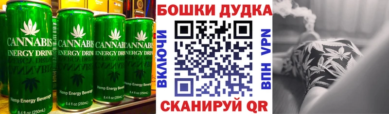 Еда ТГК конопля  где продают   Козельск 