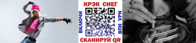 где купить наркоту  Козельск  Кокаин Columbia 