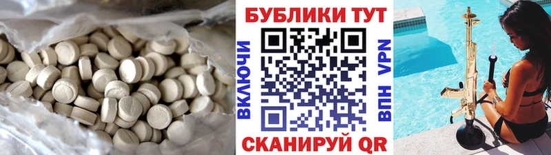 МЕГА ССЫЛКА  Козельск  Ecstasy бентли 