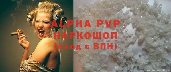 марихуана Корсаков