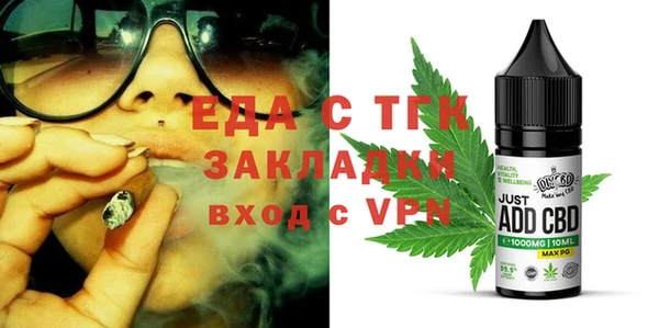 амфетамин Коряжма