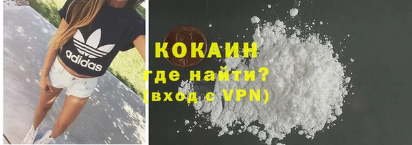 амфетамин Коряжма