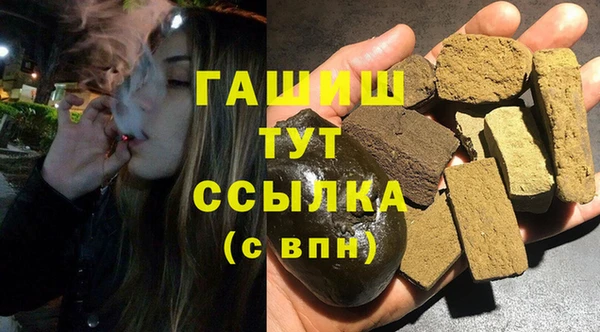 MDMA Костерёво