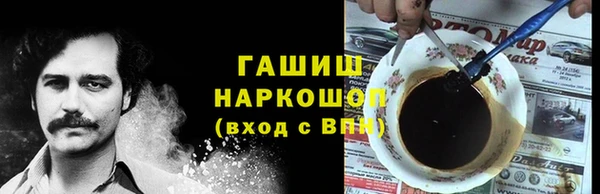 марихуана Корсаков