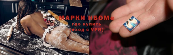 гидропоника Красноперекопск