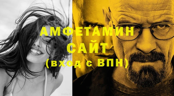 прущий лед Краснотурьинск