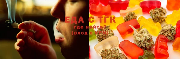 наркотики Майский