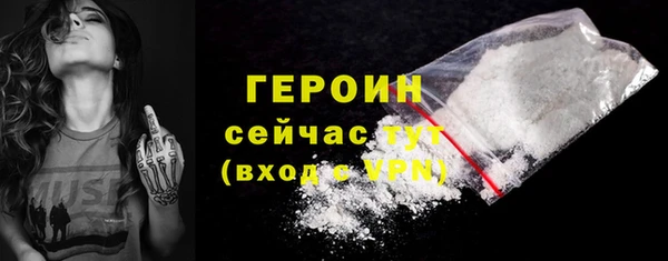 дистиллят марихуана Кодинск