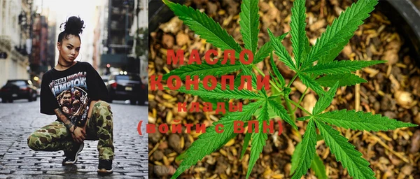 меф Няндома