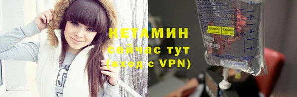 марихуана Корсаков