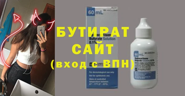 амфетамин Коряжма