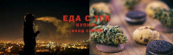 марихуана Корсаков