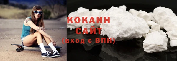 гидропоника Красноперекопск