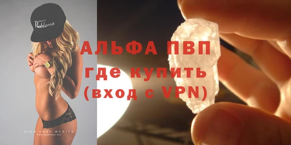 MDMA Костерёво