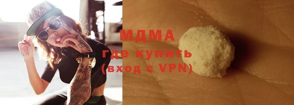 амфетамин Коряжма