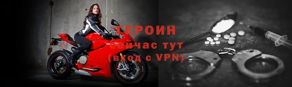 марихуана Корсаков