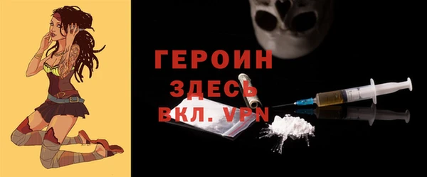 гидропоника Красноперекопск