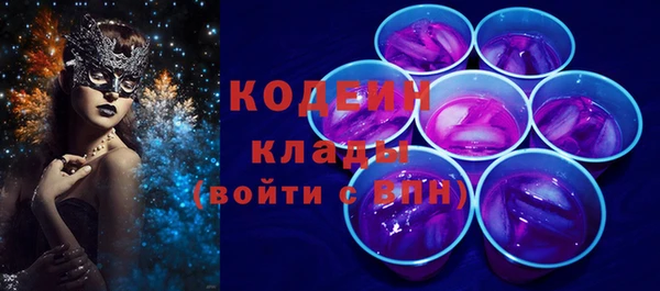 марихуана Корсаков