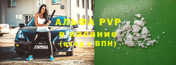 MDMA Костерёво