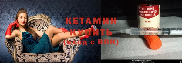 MDMA Костерёво