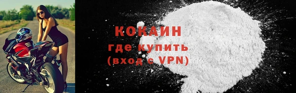 амфетамин Коряжма