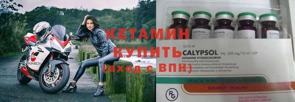 прущий лед Краснотурьинск