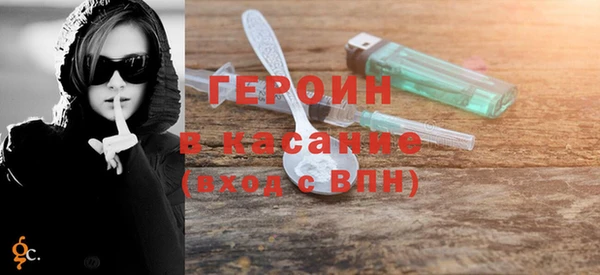 марихуана Корсаков