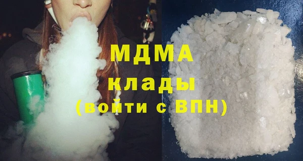 марихуана Корсаков