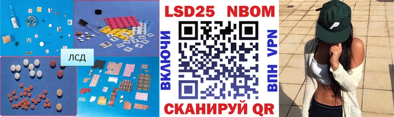 купить наркоту  Козельск  LSD-25 экстази ecstasy 