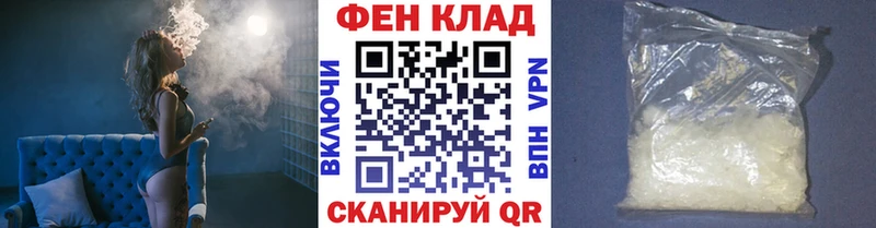 где купить наркотик  Козельск  Первитин Декстрометамфетамин 99.9% 